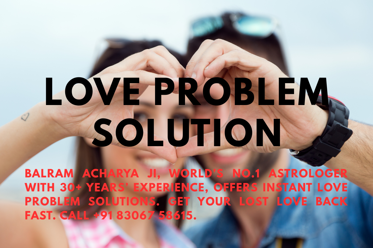 love problem solution